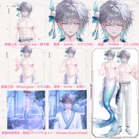 Live2D модель морского принца Mermaid Prince