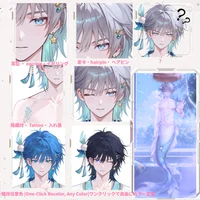 Live2D модель морского принца Mermaid Prince