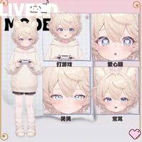 Live2D-модель кот-мальчик Milk Tea Cat Boy