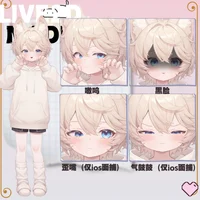 Live2D-модель кот-мальчик Milk Tea Cat Boy