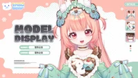 Live2D модель девочки-кролика Mint Chocolate Bunny