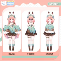 Live2D модель девочки-кролика Mint Chocolate Bunny