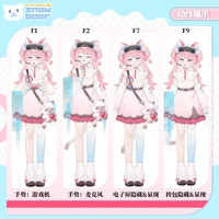 Live2D модель Mitsuhani Shojo