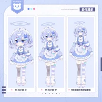 Live2D модель Mizuiro Tenshi