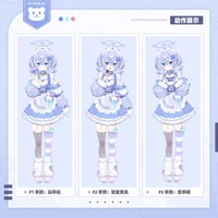 Live2D модель Mizuiro Tenshi