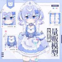 Live2D модель Mizuiro Tenshi