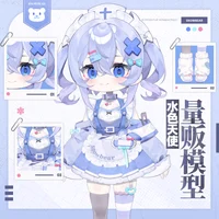 Live2D модель Mizuiro Tenshi