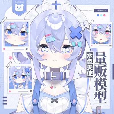 Live2D модель Mizuiro Tenshi