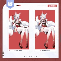 Live2D-модель Moxi