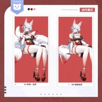Live2D-модель Moxi