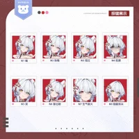 Live2D-модель Moxi