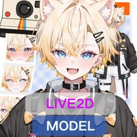 Live2D-модель Orange Cat Boy