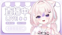 Live2D-модель отаку-девочки Otaku Girl at Home для VTube Studio