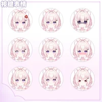 Live2D-модель отаку-девочки Otaku Girl at Home для VTube Studio