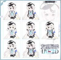Live2D модель Пингвин Rong