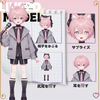 Pink-haired Cat Boy — Live2D-модель кота-мальчика