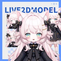 Live2D-модель Pink Kitten