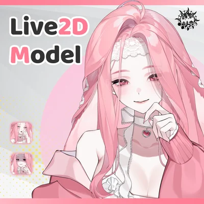 Live2D-модель Pink Rabbit Girl Yunyaolu