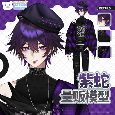 Live2D-модель парня Purple Snake