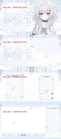 Live2D модель кошкодевочки Qingyu