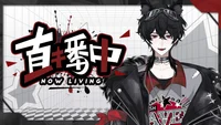 Live2D модель Raven