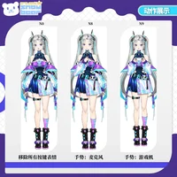 Готовая Live2D-модель Rongshuang в стиле киберпанк