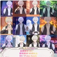 Live2D модель школьника School Uniform Boy