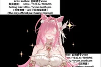 Готовая Live2D модель витубера Ace Cupid Professional 3.0