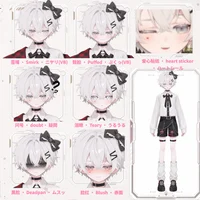 Live2D-модель White Hair Shota