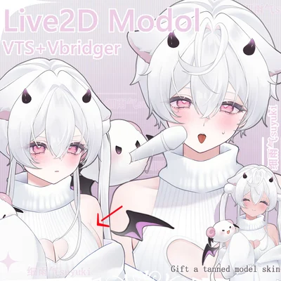Live2D-модель White-haired Demon Kitten