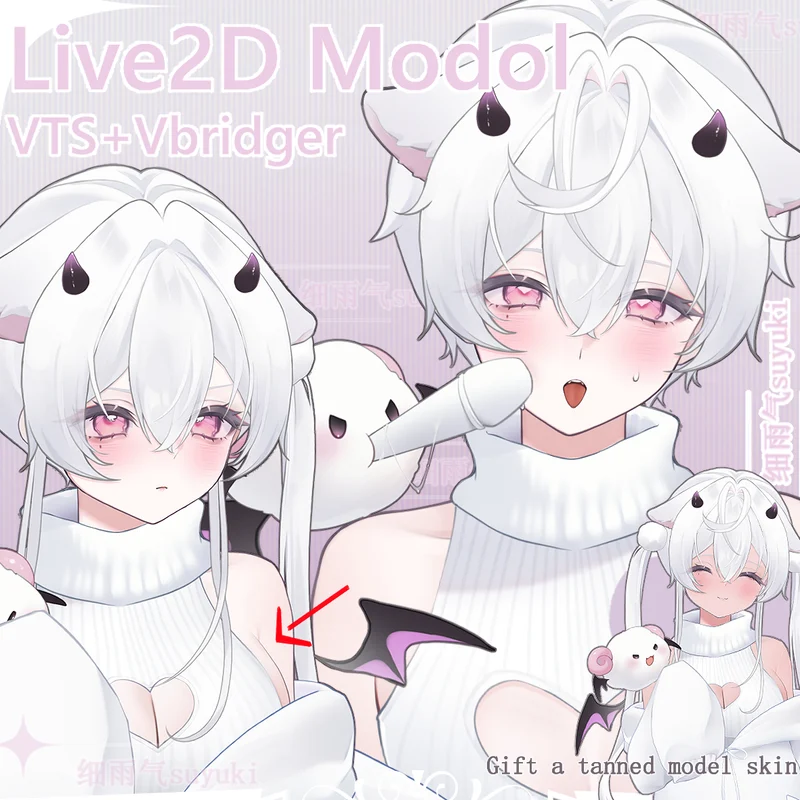 Live2D-модель White-haired Demon Kitten