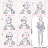 Live2D модель парня White-Haired Shonen