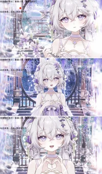 Live2D-модель Wisteria Bunny