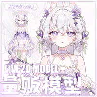 Live2D-модель Wisteria Bunny