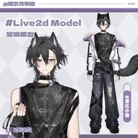 Live2D модель Wolf boy