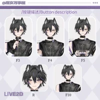 Live2D модель Wolf boy