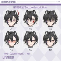 Live2D модель Wolf boy