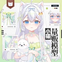 Live2D-модель Xiao Mao