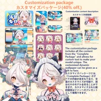 Live2D-модель Yao Rui: летняя горничная в купальнике