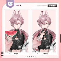 Live2D модель витубера Yisheng
