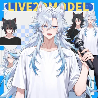 Live2D-модель витубера Yuki — волк-айдол