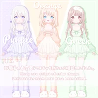 Live2D модель Yuruhuwachan для VTube Studio