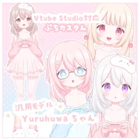 Live2D модель Yuruhuwachan для VTube Studio