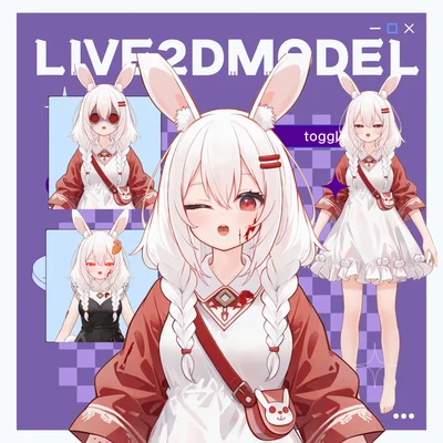 Live2D-модель Зайка-киллер