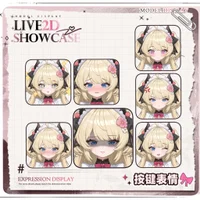 Live2D модель Златовласый чертенок