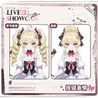 Live2D модель Златовласый чертенок