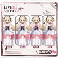 Live2D модель Златовласый чертенок