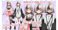 Live2D Public Model - Ferret