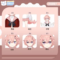 Live2D-модель Sasami
