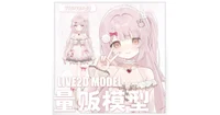 Live2D Usagichan